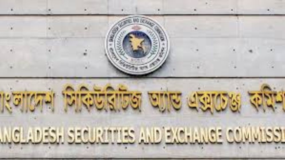 বেক্সিমকো গ্রুপের কর্ণধাররা  নিষিদ্ধ হওয়ায় পুঁজিবাজারে  স্বস্থি