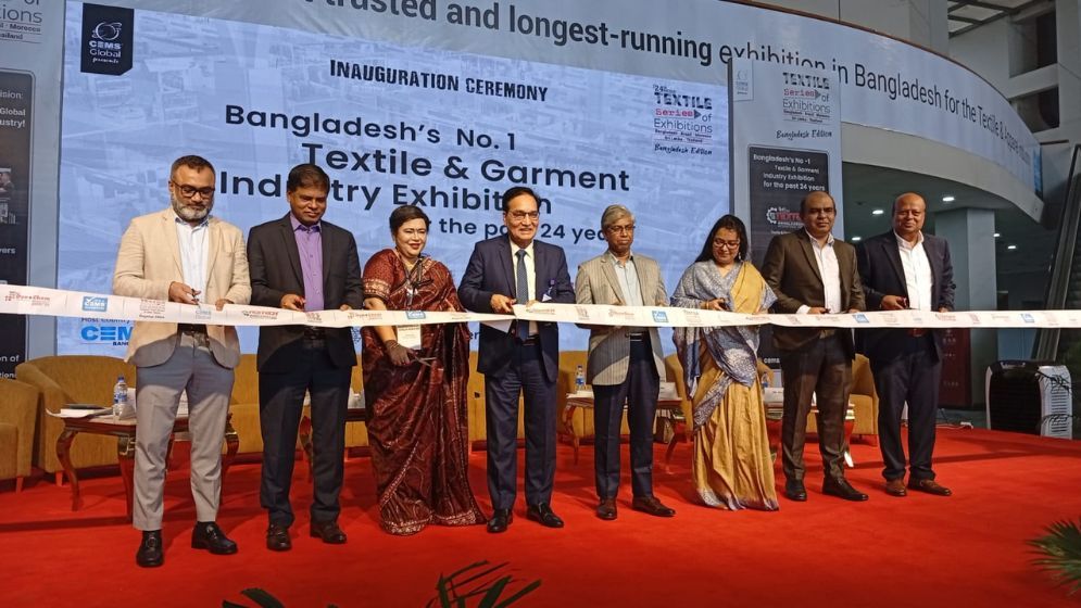 পূর্বাচলে টেক্সটাইল সিরিজ অফ এক্সিবিশন্সের উদ্বোধন