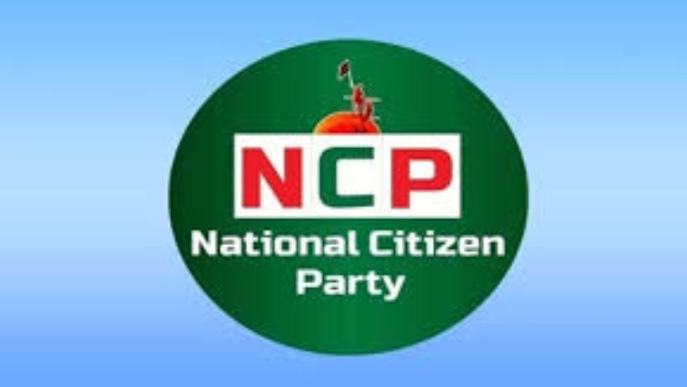 এনসিপির ৩ নেতা জাপান যাচ্ছেন