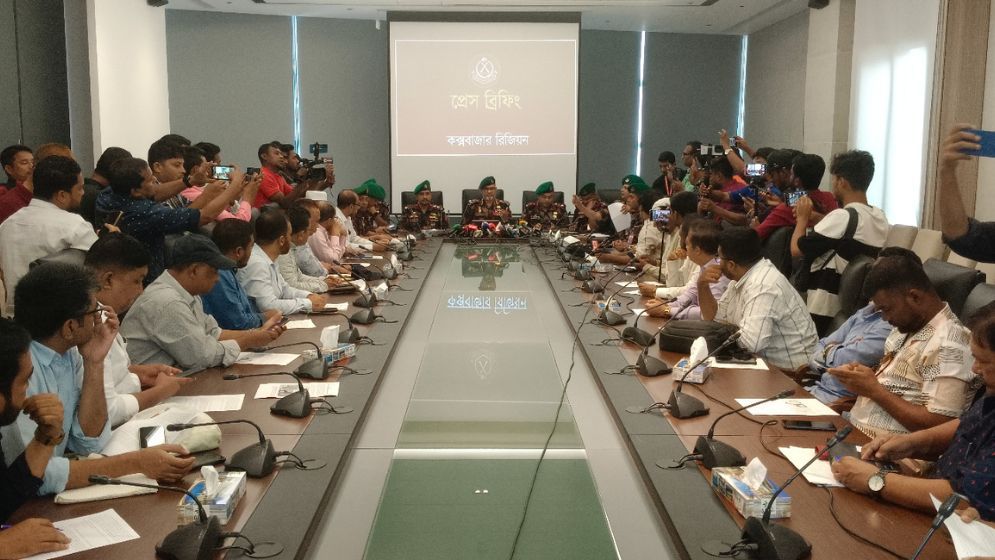 সীমান্ত নিরাপত্তায় বিজিবির নতুন পদক্ষেপ