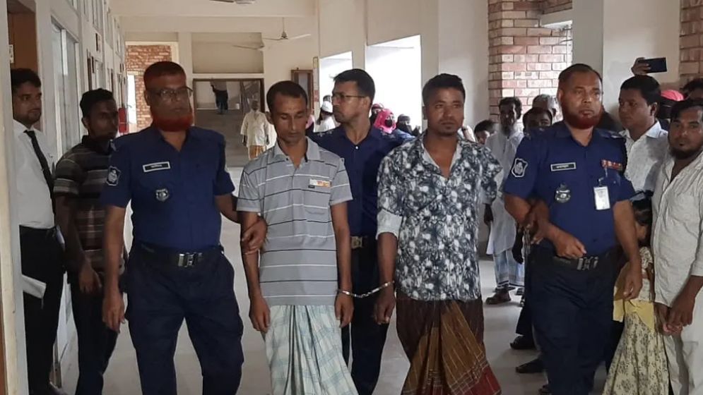 তরুণীকে ধর্ষণের পর হত্যার দায়ে ২ জনের মৃত্যুদণ্ড
