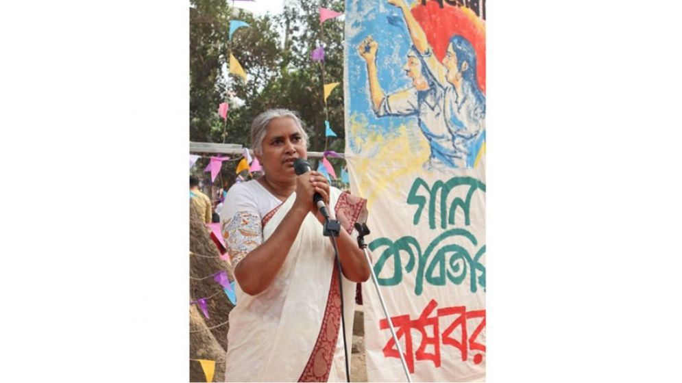 সীমা দত্তকে অপমান করায় নারীমুক্তি কেন্দ্রের প্রতিবাদ