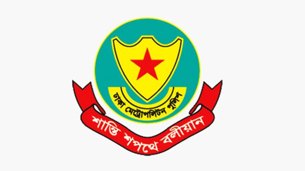 হোটেল-ফ্ল্যাট-ছাত্রাবাসে আ. লীগের কর্মী থাকলে তথ্য দিতে অনুরোধ