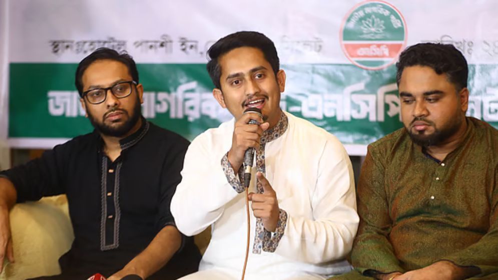 এই দেশে আওয়ামী লীগের চ্যাপ্টার ক্লোজড : সারজিস আলম