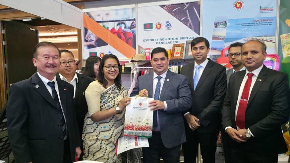 কোটাকিনাবালুতে মেলায় প্রথমবারের মতো বাংলাদেশ