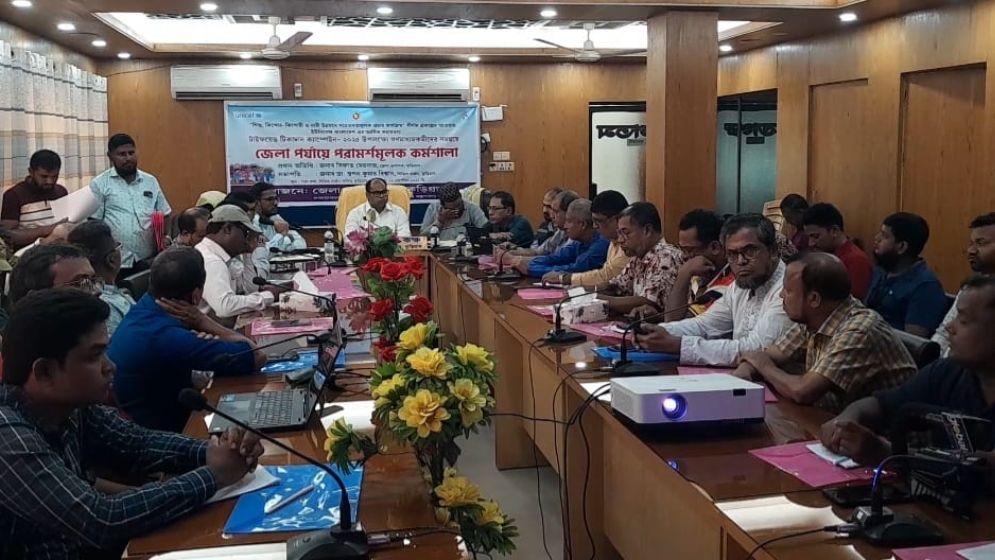 কুড়িগ্রামে টাইফয়েড টিকাদান ক্যাম্পেইন কর্মশালা