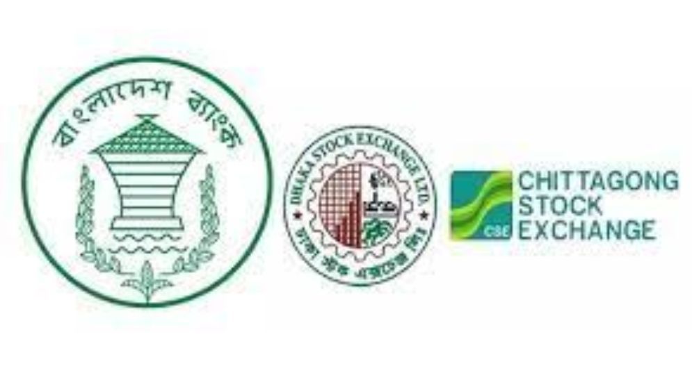 ব্যাংক ও পুঁজিবাজার টানা ৪ দিনের ছুটিতে