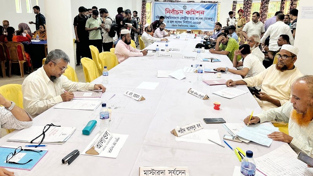 চাকসু নির্বাচনে মনোনয়ন জমার সময়সীমা বাড়াল নির্বাচন কমিশন