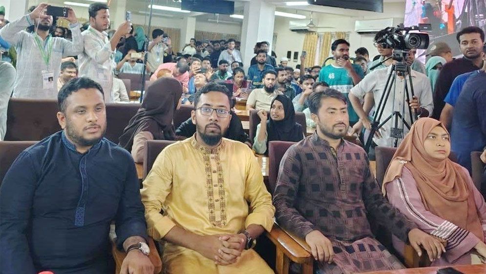 জাকসু নির্বাচনে শিবির সমর্থিত সমন্বিত ছাত্র জোটের বিপুল জয়