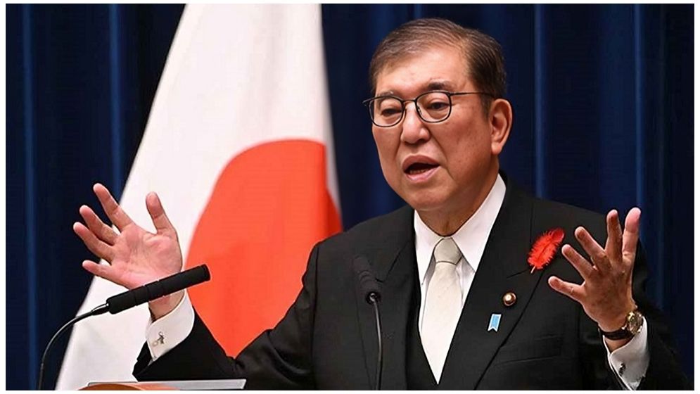 পদত্যাগের ঘোষণা দিলেন জাপানের প্রধানমন্ত্রী ইশিবা