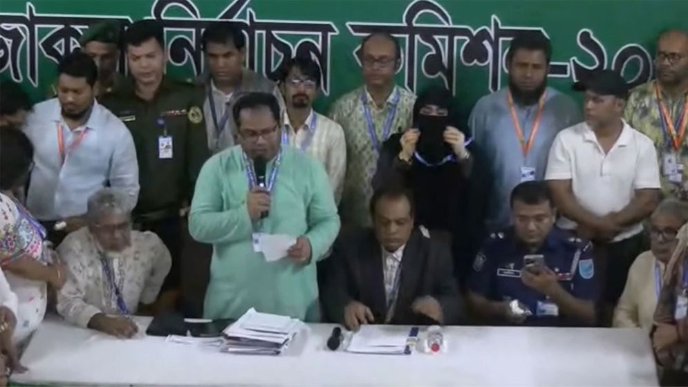 জাকসু নির্বাচনের ফল ঘোষণা শুরু