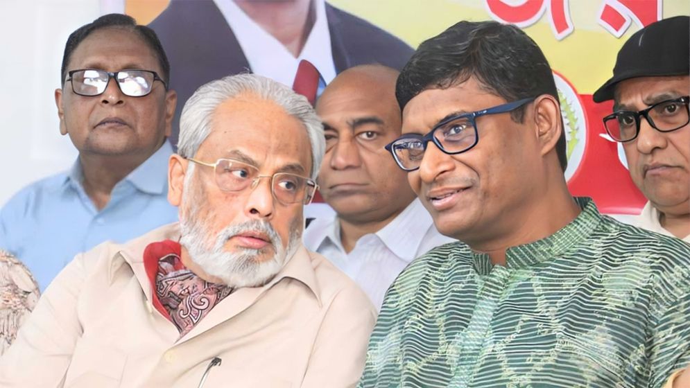 জি এম কাদেরের বিরুদ্ধে মামলার আবেদন ছাত্র অধিকার পরিষদের