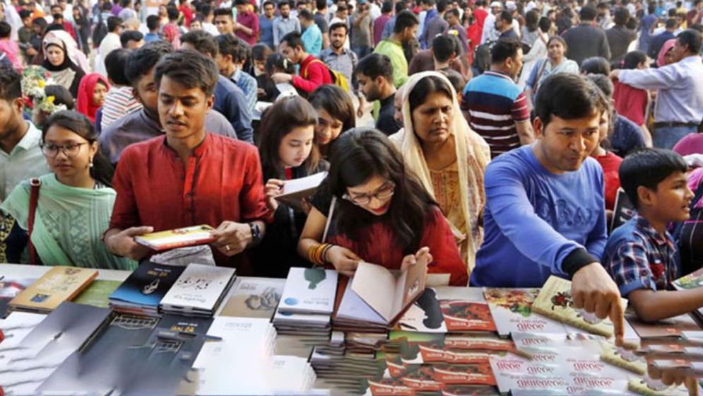 বইমেলা এবার ১৭ ডিসেম্বর থেকে