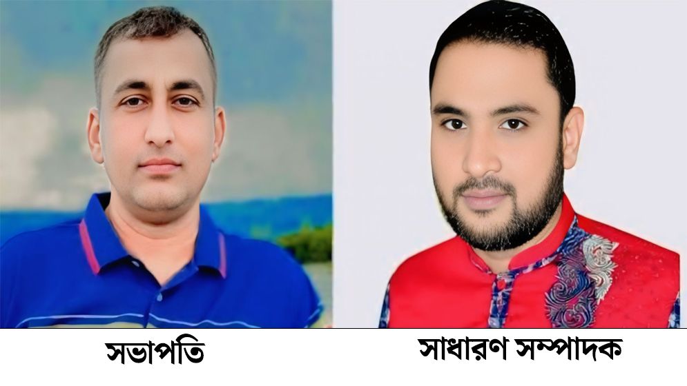 পাইকগাছা পৌর বিএনপির সভাপতি আসলাম সম্পাদক সেলিম