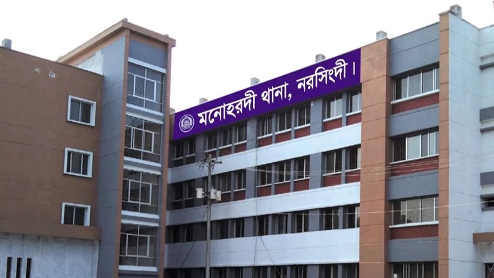 মনোহরদীতে অজ্ঞাত ব্যক্তির লাশ উদ্ধার