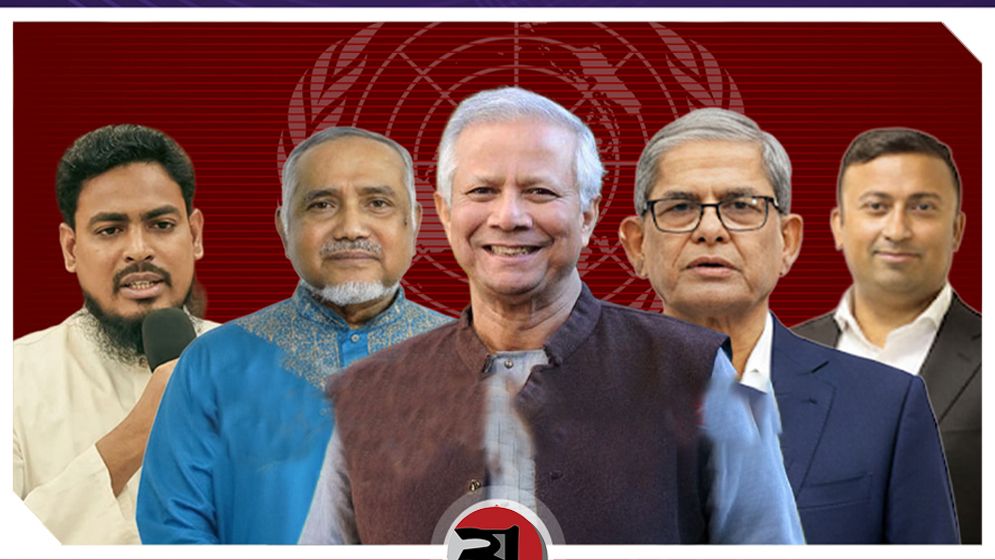 আজ নিউইয়র্ক যাচ্ছেন প্রধান উপদেষ্টা