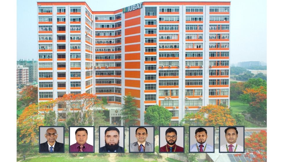 আইইউবিএটির ৭ শিক্ষক বিশ্বসেরা গবেষক তালিকায়