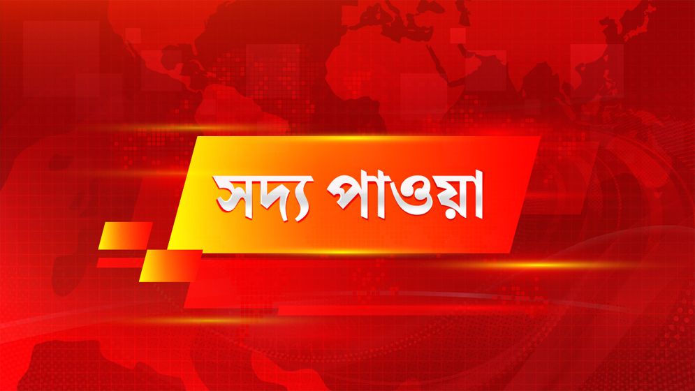 মহাখালীতে পেট্রোল পাম্পে আগুন, দগ্ধ ৭