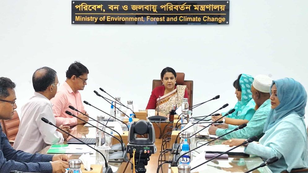 ঢাকায় প্রথম সরকারি গ্রিন বিল্ডিং হচ্ছে পরিবেশ অধিদপ্তরের নতুন ভবন