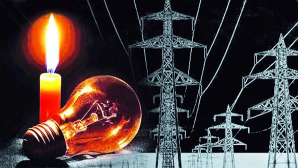 মঙ্গলবার বিদ্যুৎ থাকবে না যেসব এলাকায়