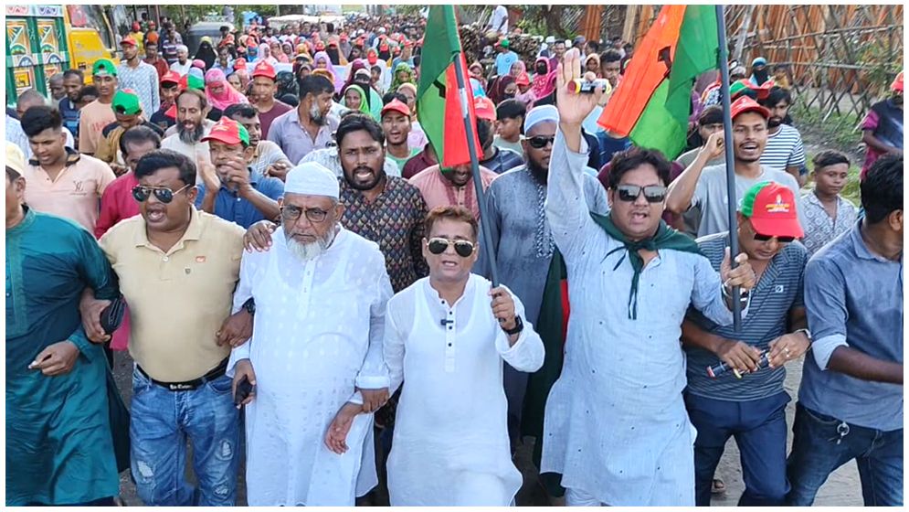 বাঞ্ছারামপুরে বিএনপির ৪৭তম প্রতিষ্ঠাবার্ষিকী পালন