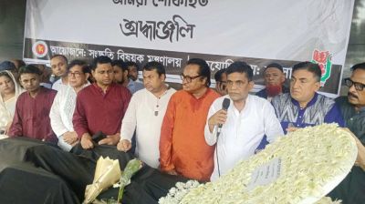 শহীদ মিনারে ফরিদা পারভীনকে শেষ শ্রদ্ধা