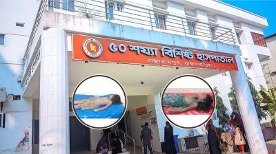 বাঞ্ছারামপুরে পানিতে ডুবে দুই শিশুর মৃত্যু