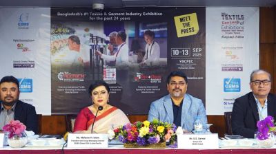আন্তর্জাতিক টেক্সটাইল প্রদর্শনী ঢাকায় ১০-১৩ সেপ্টেম্বর