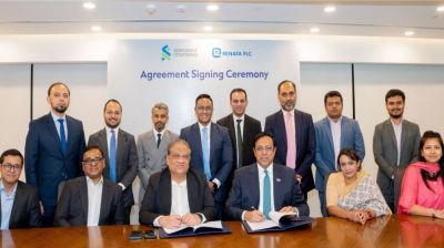 ২৯ মিলিয়ন ডলারের আইআরএস চুক্তি রেনাটা ও স্ট্যান্ডার্ড চার্টার্ডের মধ্যে