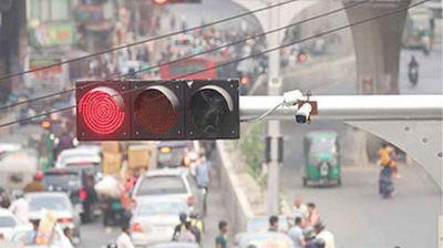 পরীক্ষামূলক স্বয়ংক্রিয় ট্রাফিক সিগন্যাল চালু