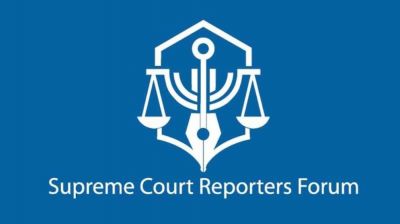 এজলাসে সাংবাদিকের ওপর হামলার নিন্দা