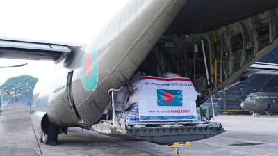 আফগানিস্তানে বাংলাদেশ সরকারের জরুরি ত্রাণ সহায়তা প্রেরণ
