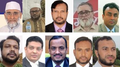 ঢাকাস্থ ঝালকাঠি ফোরামের নতুন কার্যকরী কমিটি গঠন