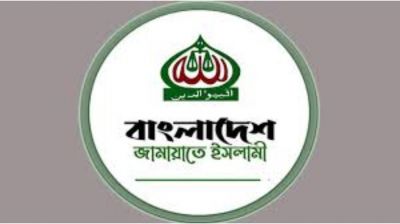 কবর থেকে তুলে লাশ পুড়িয়ে দেওয়া ইসলাম অনুমোদন করে না: জামায়াত