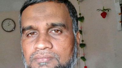 হাটহাজারী উপজেলা জামায়াতের  আমীরকে অব্যাহতি