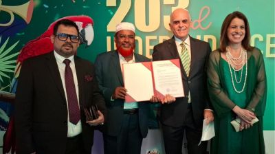 ব্রাজিলের স্বাধীনতা দিবসের অনুষ্ঠানে গোলাম পরওয়ার