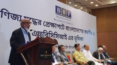 আবদুল হককে প্রেসিডেন্ট প্রার্থী ঘোষণা এফবিসিসিআইয়ের