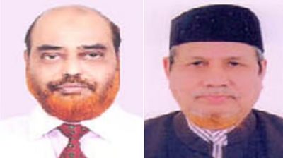 ফেডারেল ইনস্যুরেন্সের নয়া চেয়ারম্যান এনামুল, ভাইস চেয়ারম্যান ইলিয়াস