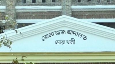হাতকড়াসহ দোতলা থেকে লাফ দিয়ে আসামির পালানোর চেষ্টা