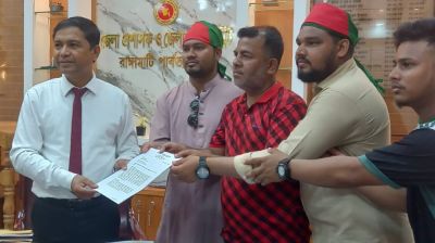 সংস্কার কমিশন প্রস্তাবনা থেকে আদিবাসী শব্দ  বাদ দেয়ার  দাবি