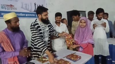 কুড়িগ্রামে দাবা প্রতিযোগিতার পুরস্কার বিতরণ