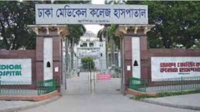 ৬ যমজ শিশুর জন্ম, ঢামেকে একটির মৃত্যু