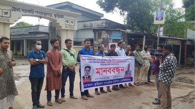 সাংবাদিকদের নামে মিথ্যা মামলা প্রত্যাহার দাবি