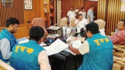 রাঙ্গামাটি জেলা পরিষদে দুদুকের অভিযান