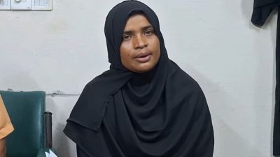 বিএনপি নেতার ষড়যন্ত্রে মামলার শিকার প্রবাসী নারী