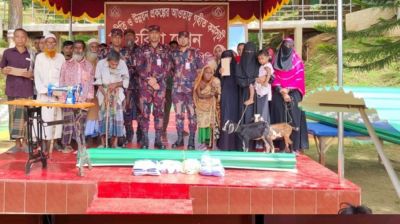 রাঙ্গামাটির দূর্গম পল্লীতে বিজিবির মানবিক সহায়তা