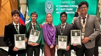 রাশিয়ায় অলিম্পিয়াডে তাসিন মোহাম্মাদের স্বর্ণপদক জয়