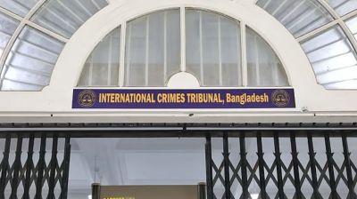 শেখ হাসিনার বিরুদ্ধে সাক্ষ্য প্রদান শেষ