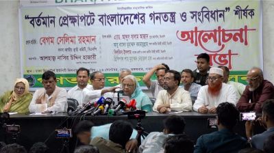 পিআর চাওয়ারা ফের ফ্যাসিজম আনার চেষ্টা করছে : সেলিমা রহমান