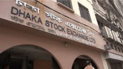 উৎপাদন বন্ধ থাকা ৩০ কোম্পানির তালিকা